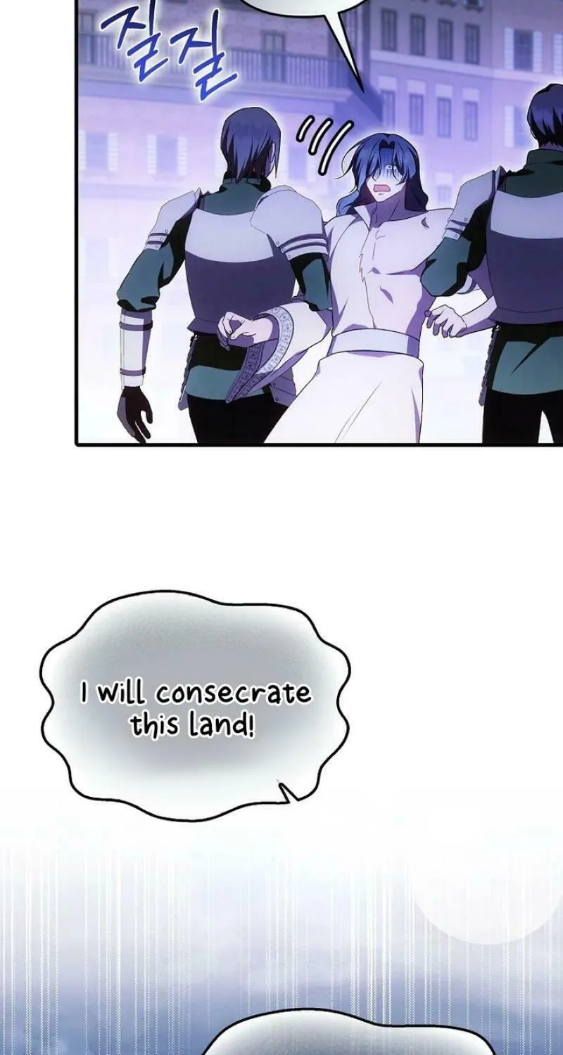 First Time as a Loved Youngest Child Chapter 52 page 26 - 