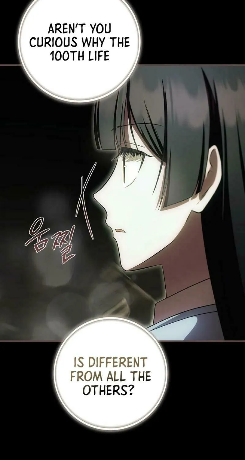 First Time as a Loved Youngest Child Chapter 52 page 44 - 