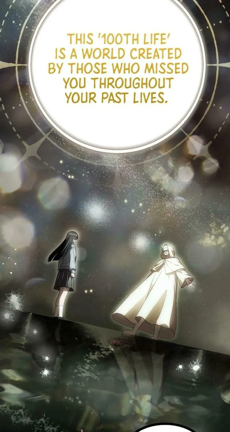 First Time as a Loved Youngest Child Chapter 52 page 49 - 