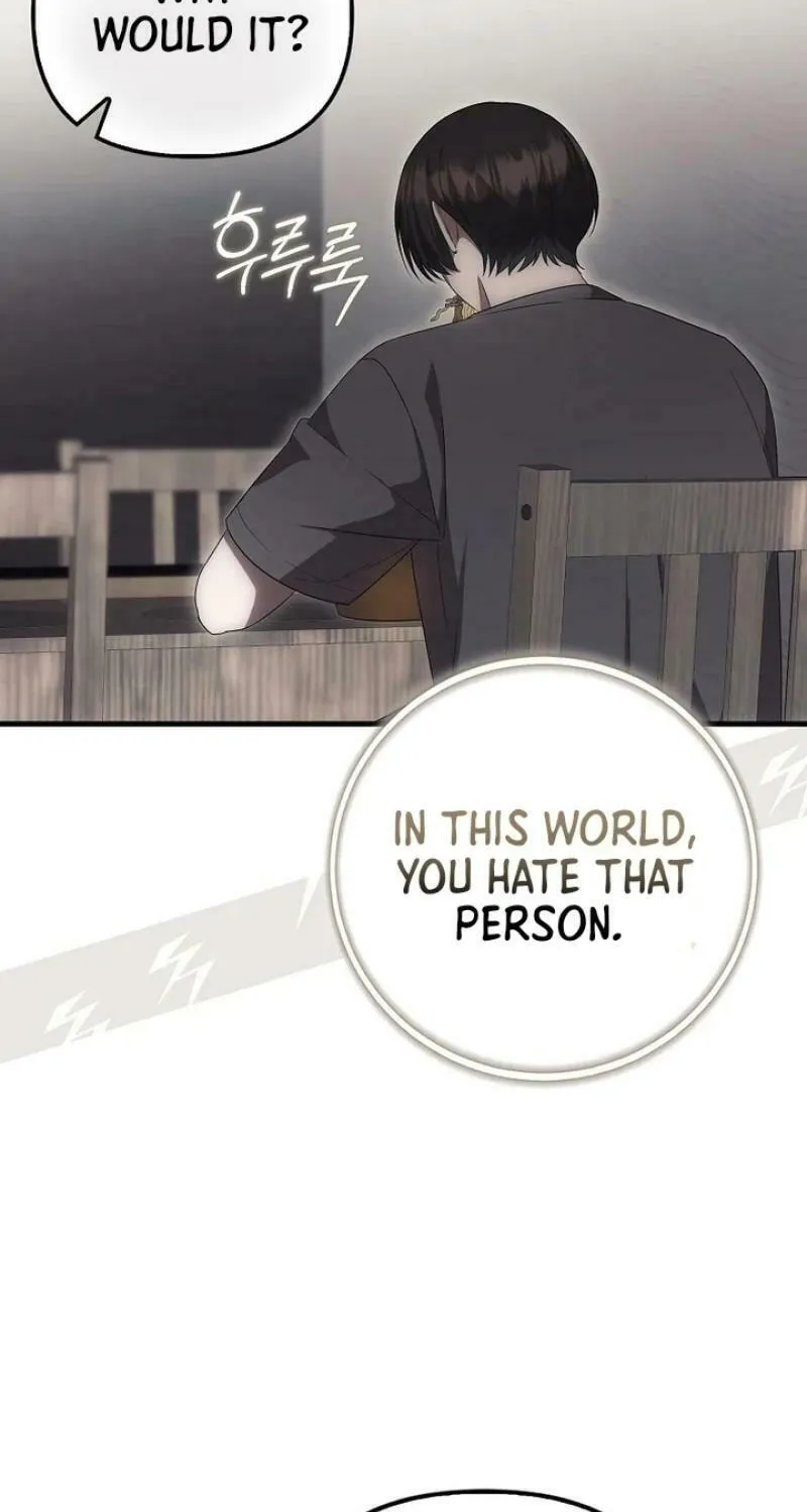 First Time as a Loved Youngest Child Chapter 52 page 69 - 