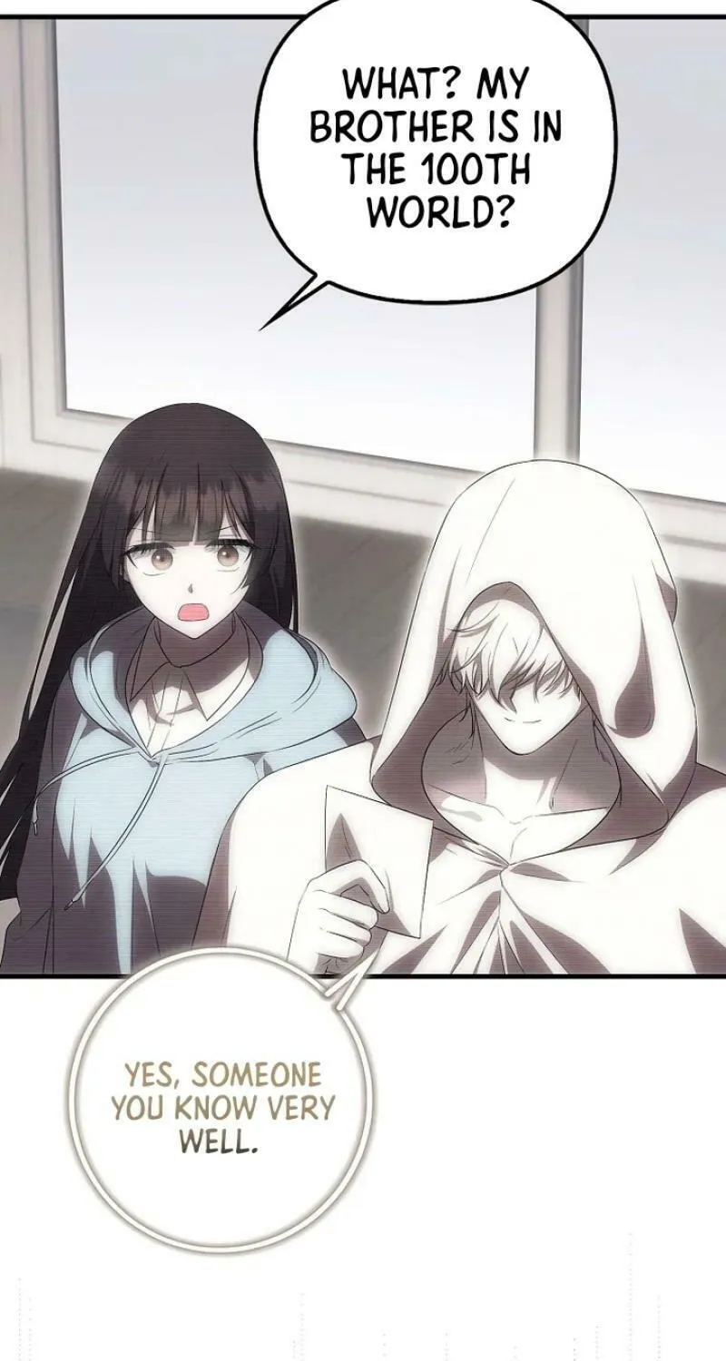 First Time as a Loved Youngest Child Chapter 52 page 70 - 