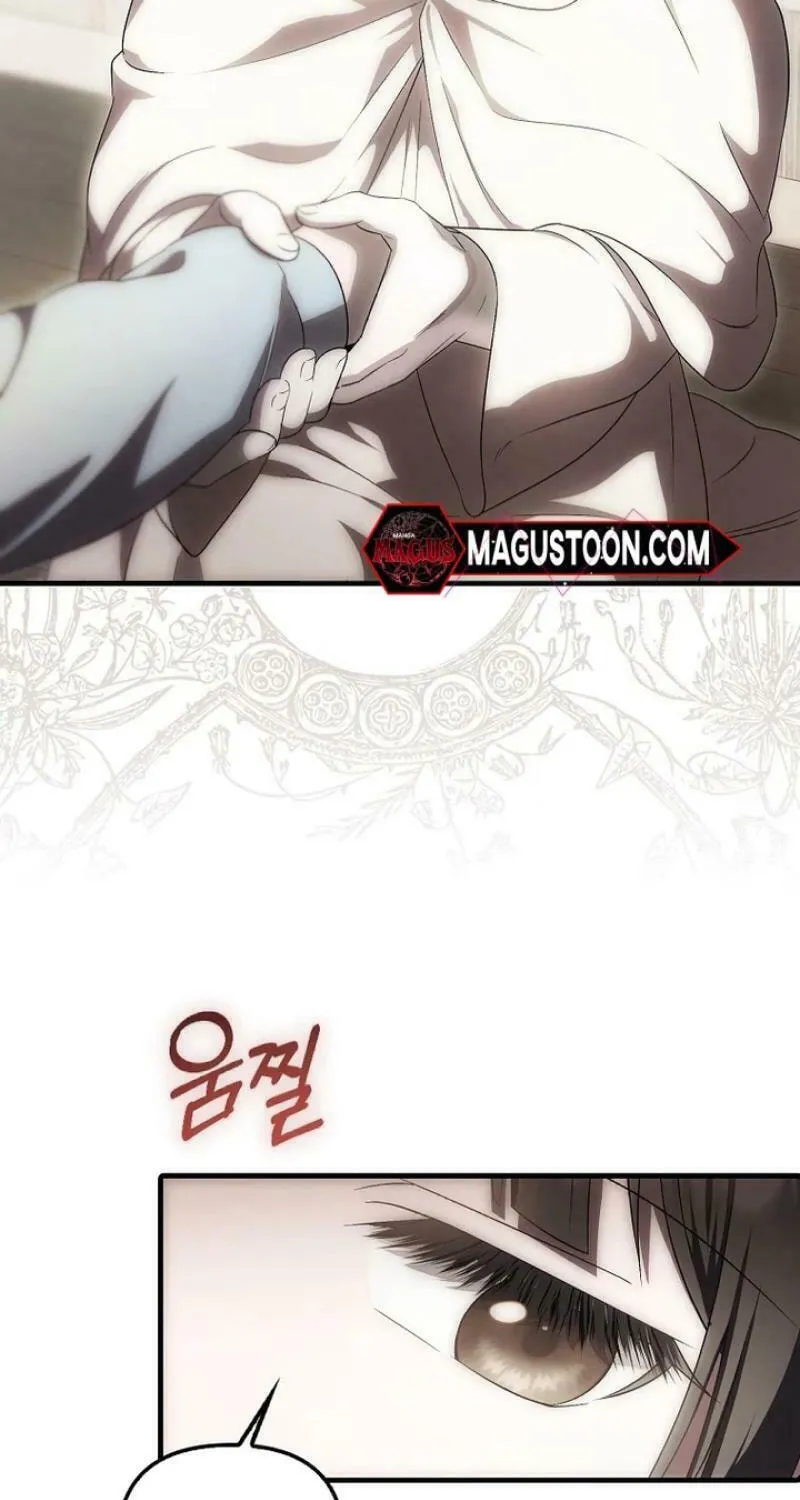First Time as a Loved Youngest Child Chapter 53 page 18 - 