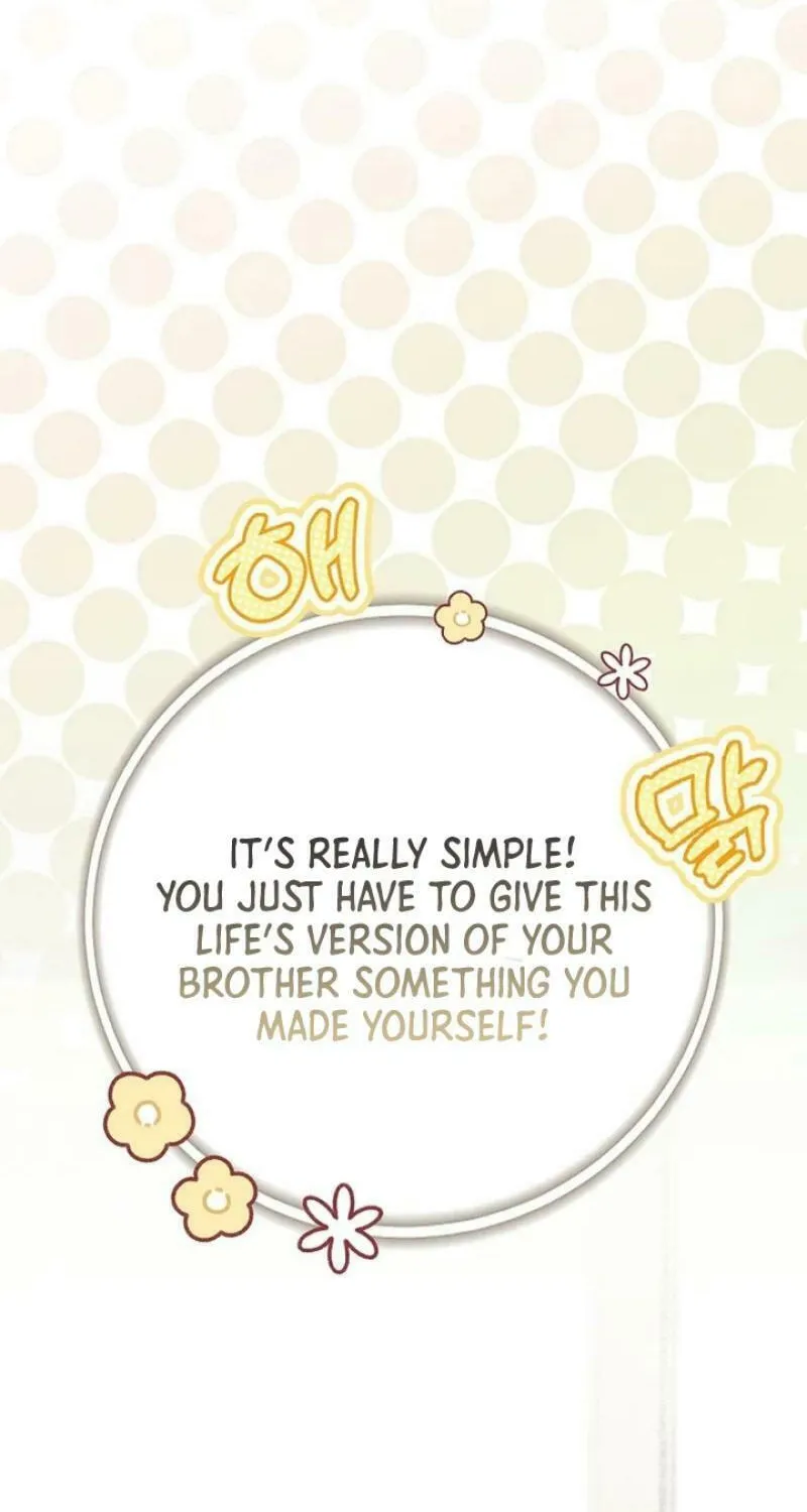 First Time as a Loved Youngest Child Chapter 53 page 28 - 