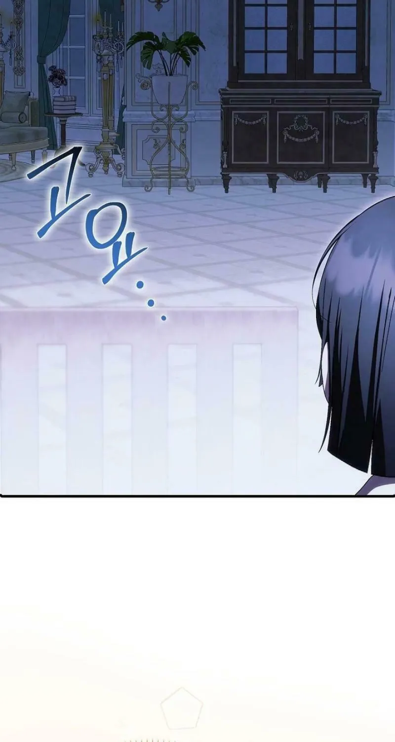 First Time as a Loved Youngest Child Chapter 53 page 36 - 