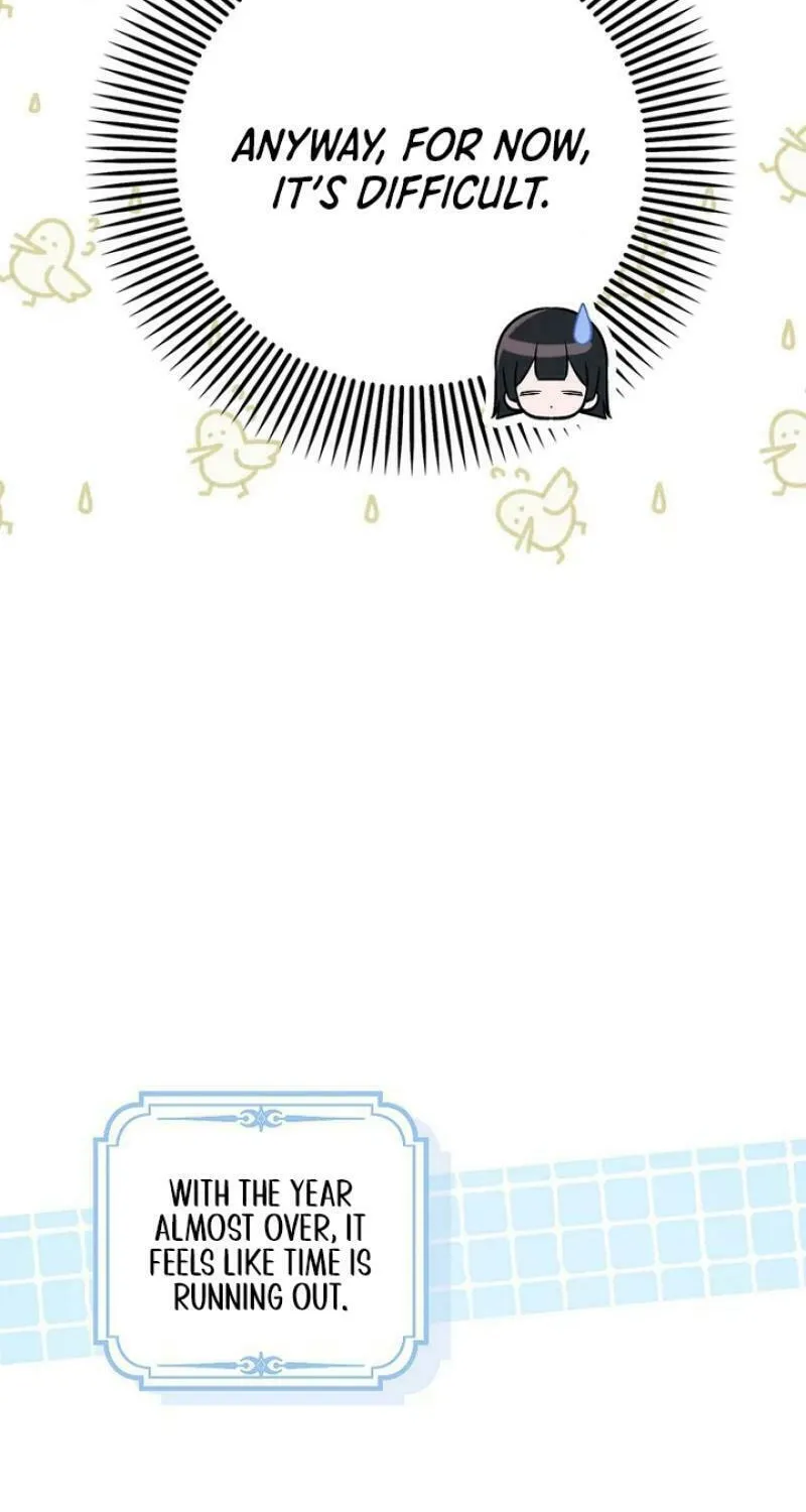 First Time as a Loved Youngest Child Chapter 53 page 58 - 