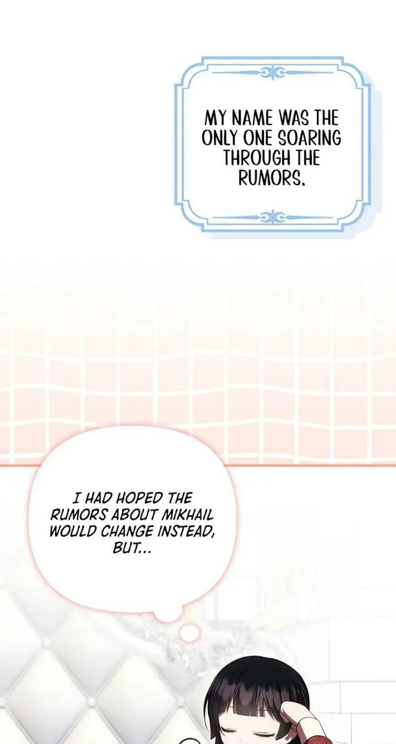 First Time as a Loved Youngest Child Chapter 53 page 62 - 