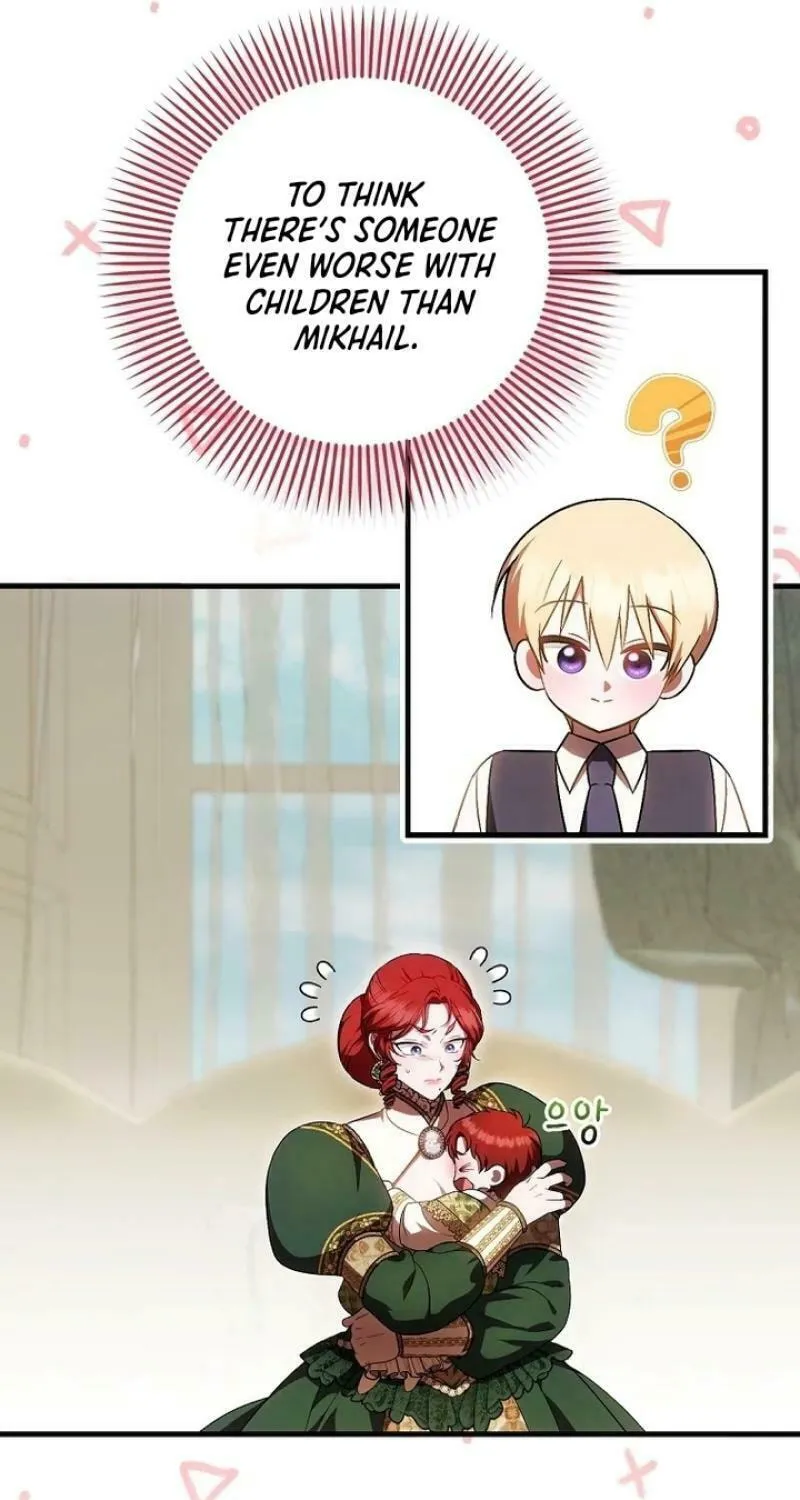 First Time as a Loved Youngest Child Chapter 54 page 12 - 