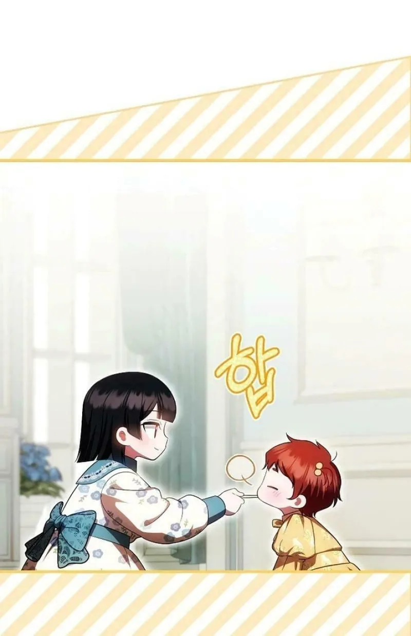 First Time as a Loved Youngest Child Chapter 54 page 22 - 