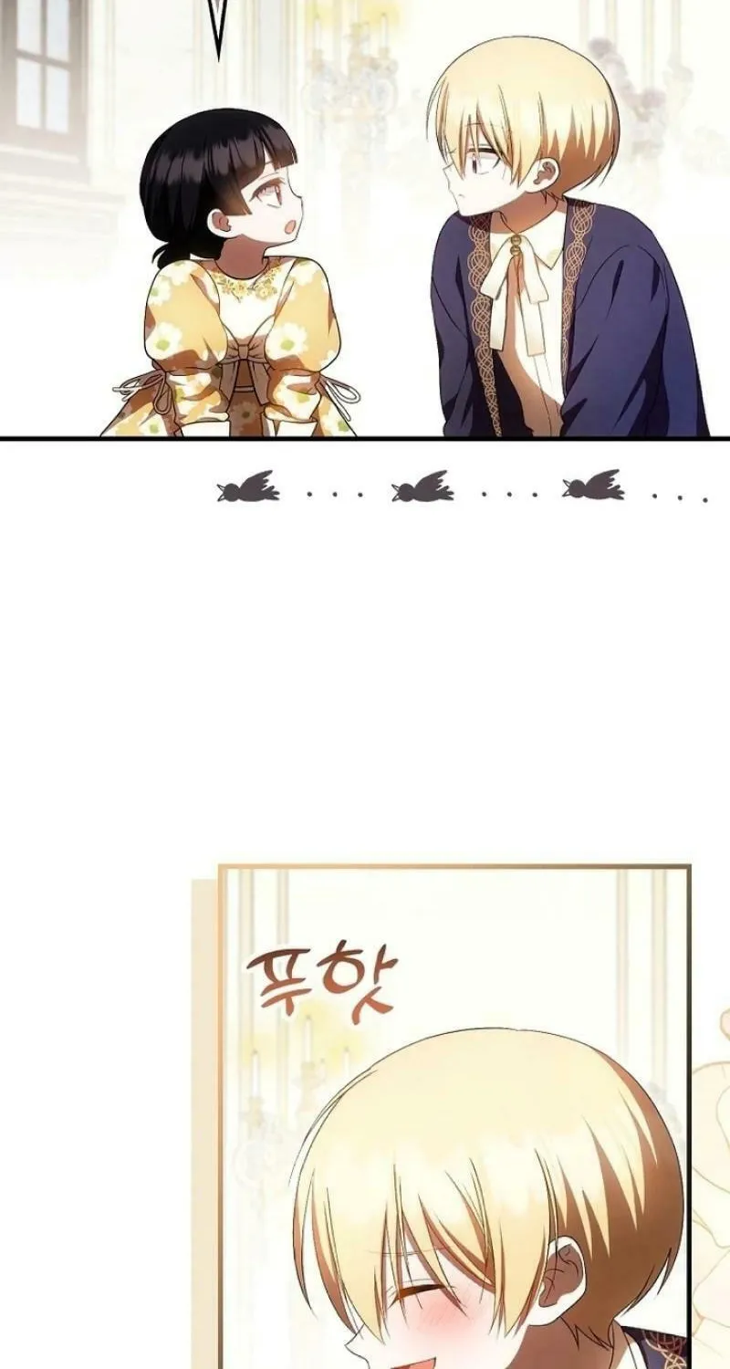 First Time as a Loved Youngest Child Chapter 54 page 40 - 