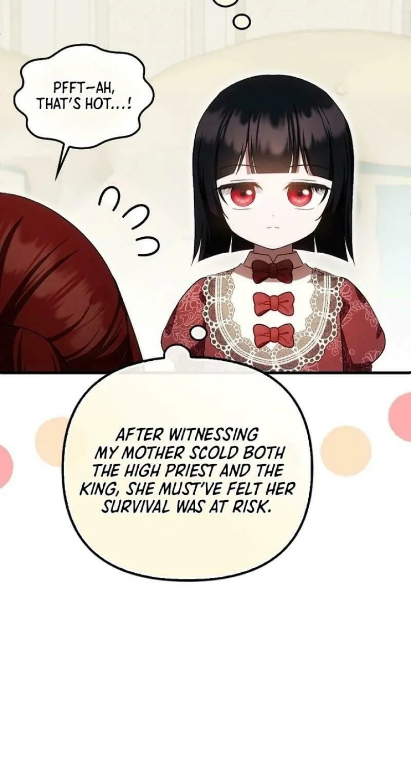 First Time as a Loved Youngest Child Chapter 54 page 6 - 