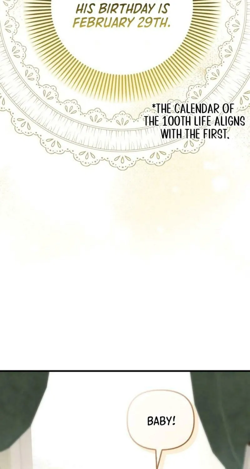 First Time as a Loved Youngest Child Chapter 54 page 52 - 