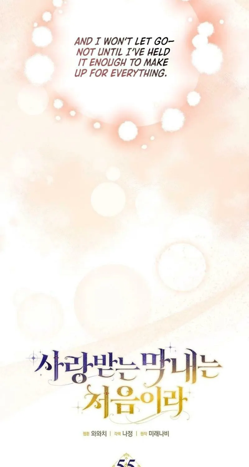 First Time as a Loved Youngest Child Chapter 55 page 14 - 