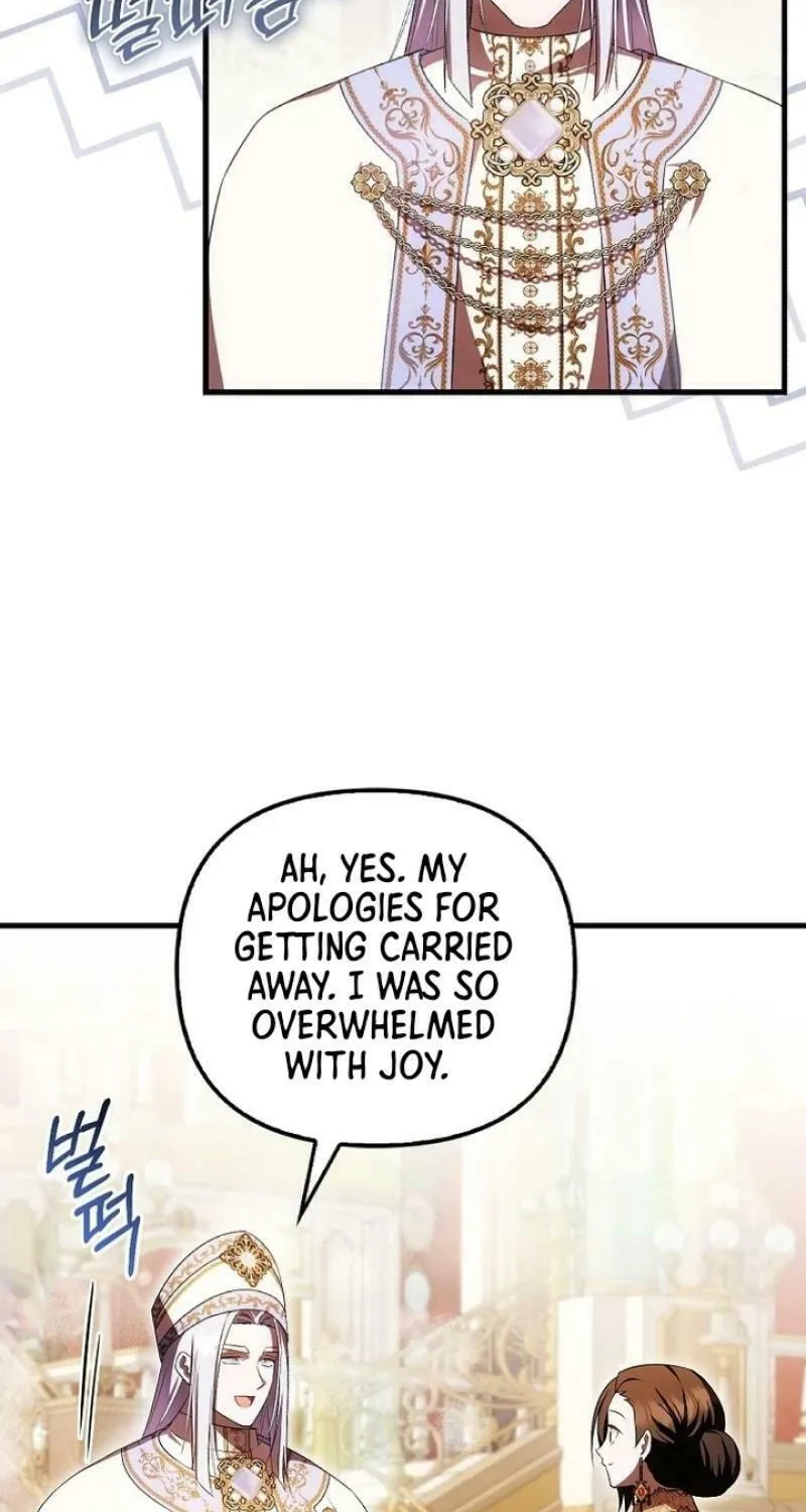 First Time as a Loved Youngest Child Chapter 55 page 53 - 