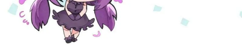 First Time as a Loved Youngest Child Chapter 55 page 68 - 