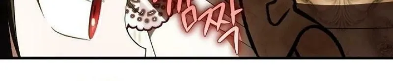 First Time as a Loved Youngest Child Chapter 56 page 12 - 