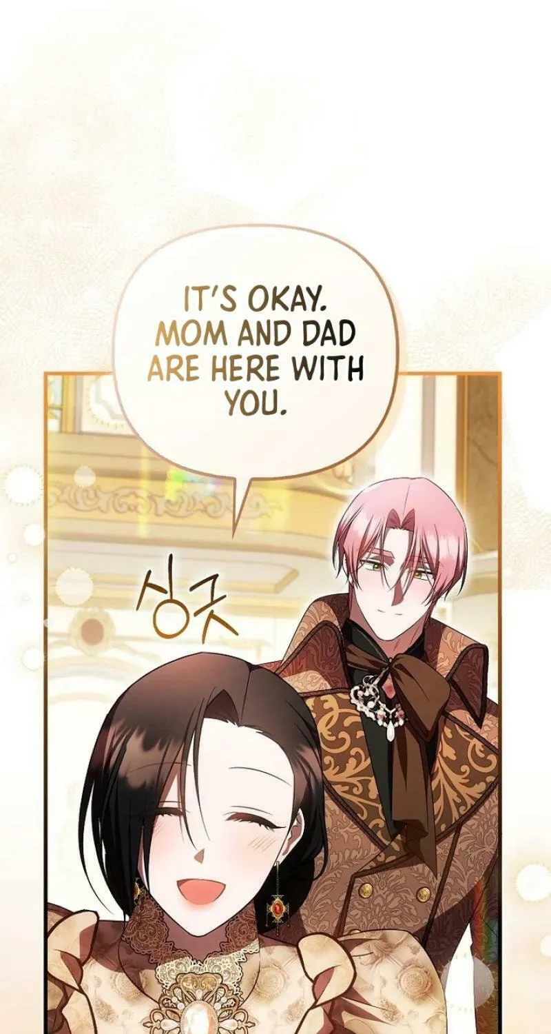 First Time as a Loved Youngest Child Chapter 56 page 13 - 