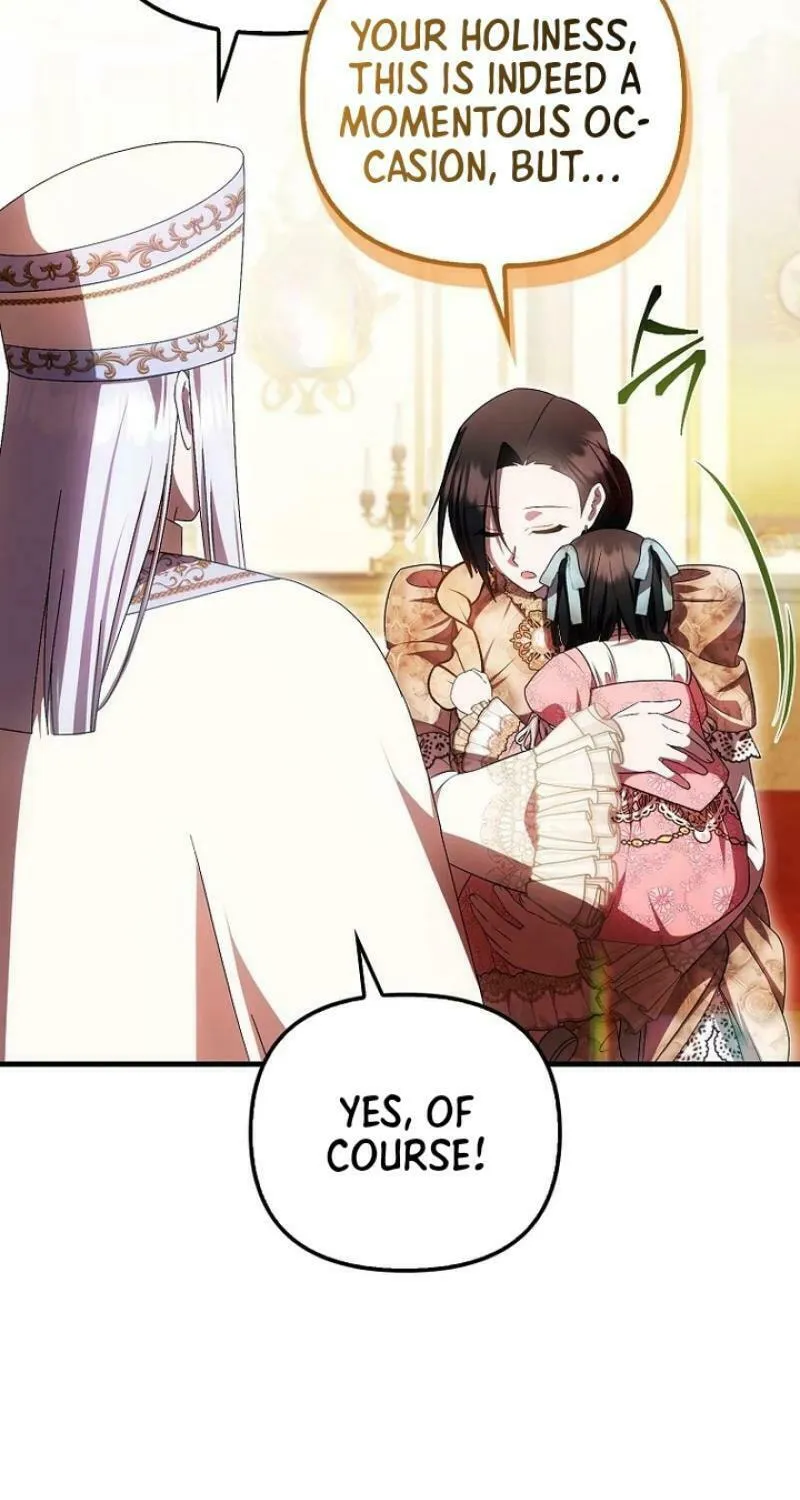First Time as a Loved Youngest Child Chapter 56 page 17 - 