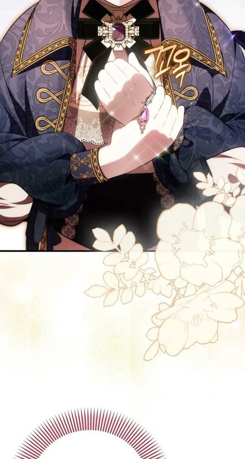 First Time as a Loved Youngest Child Chapter 56 page 61 - 