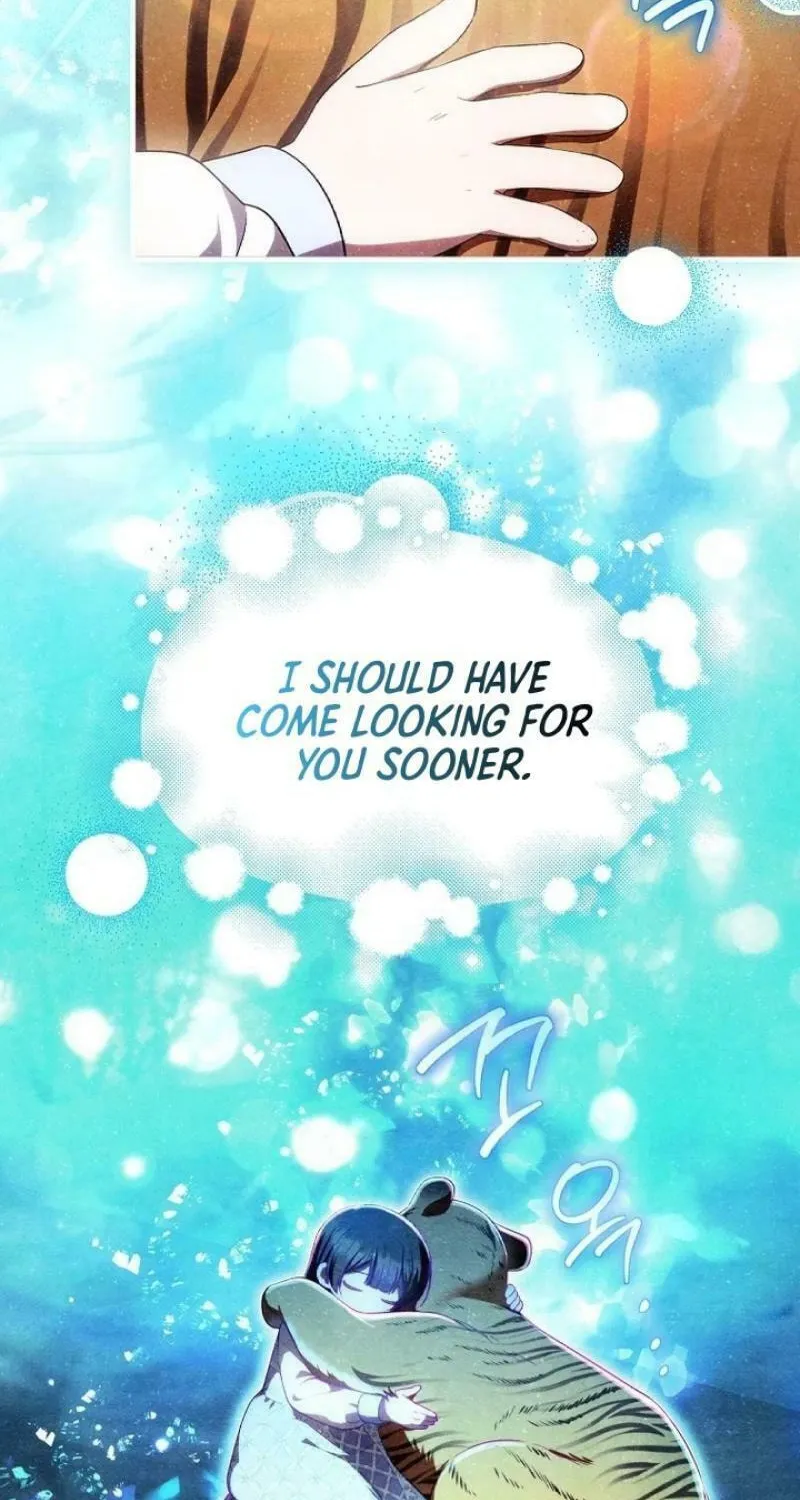 First Time as a Loved Youngest Child Chapter 58 page 16 - 