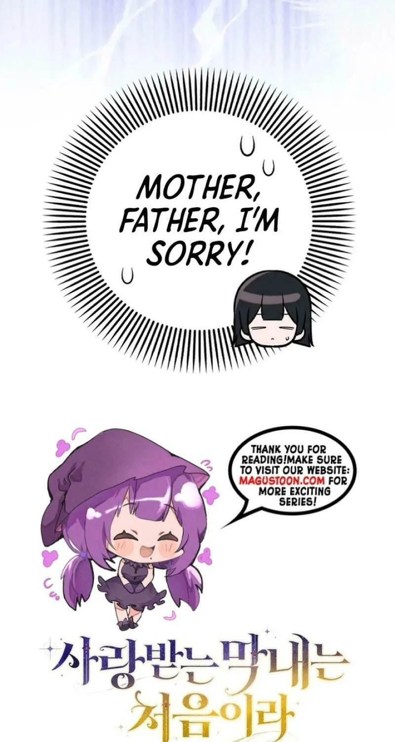 First Time as a Loved Youngest Child Chapter 58 page 82 - 