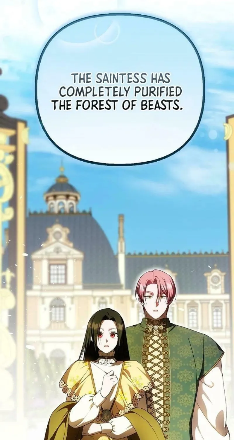 First Time as a Loved Youngest Child Chapter 59 page 14 - 