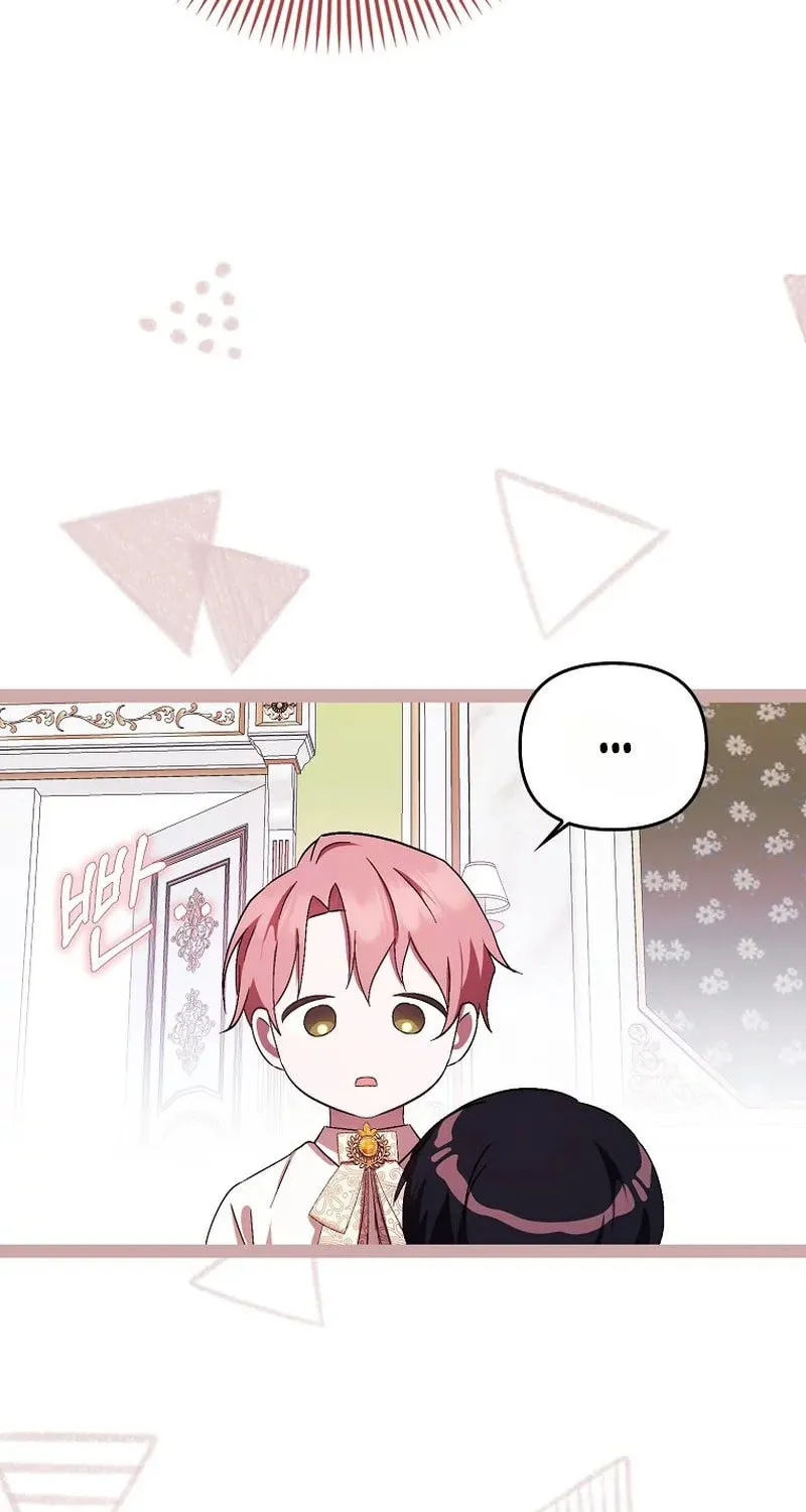 First Time as a Loved Youngest Child Chapter 6 page 114 - 