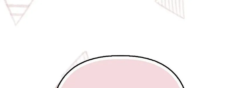 First Time as a Loved Youngest Child Chapter 6 page 115 - 