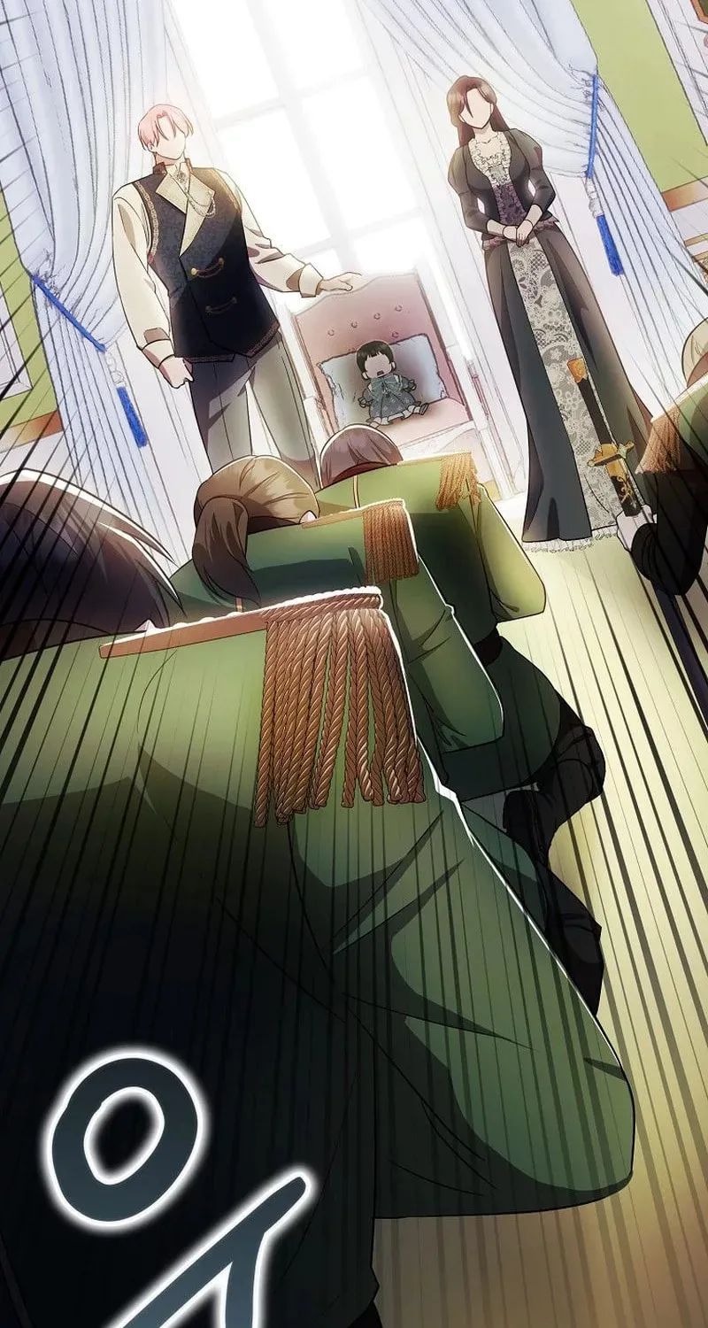 First Time as a Loved Youngest Child Chapter 6 page 30 - 