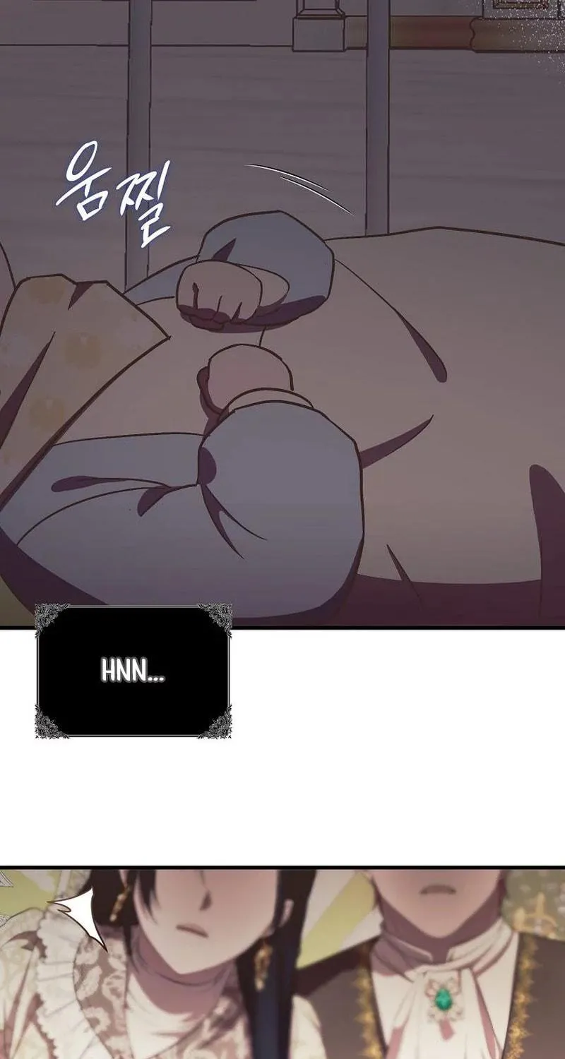 First Time as a Loved Youngest Child Chapter 6 page 4 - 
