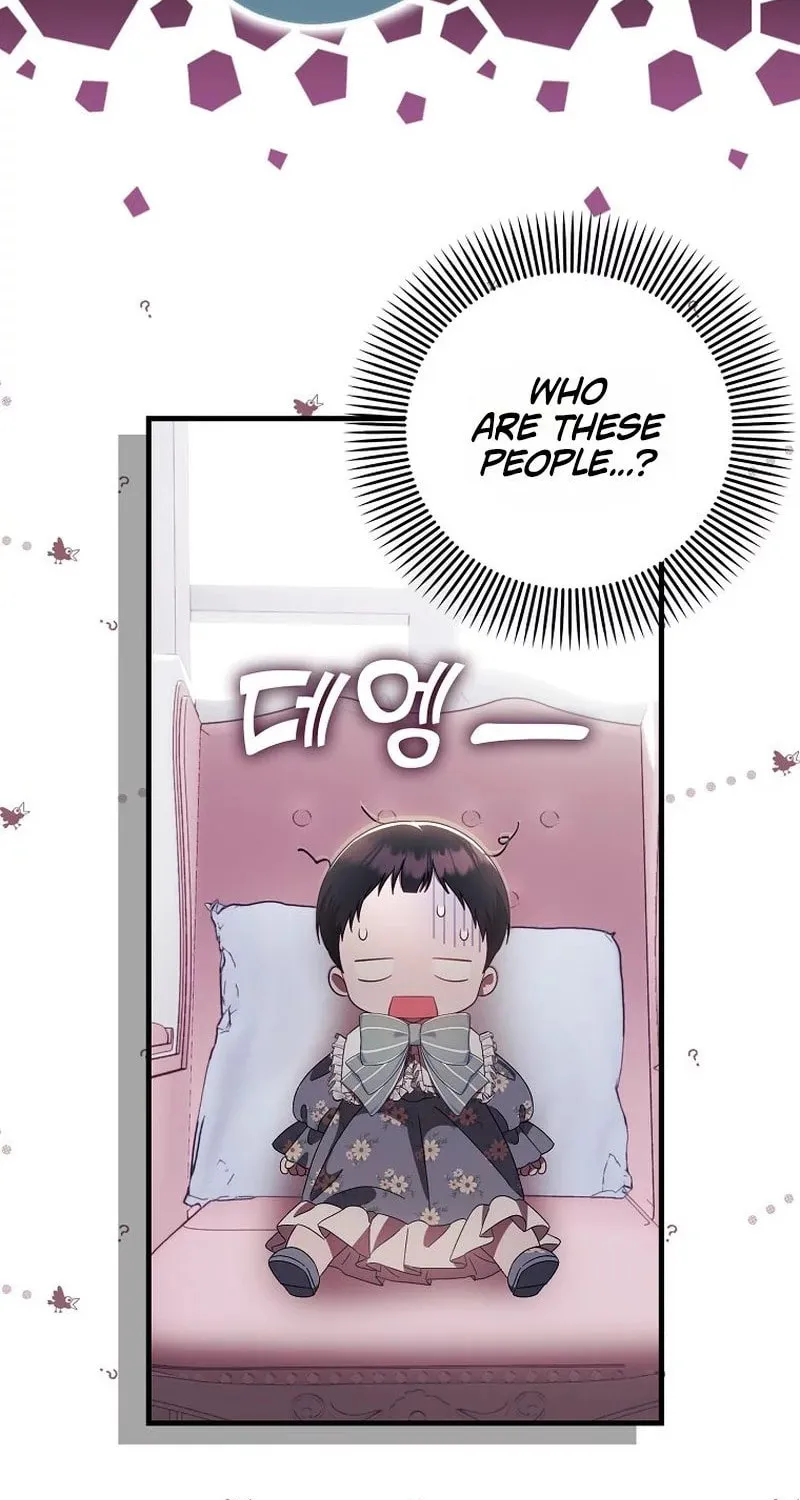 First Time as a Loved Youngest Child Chapter 6 page 32 - 
