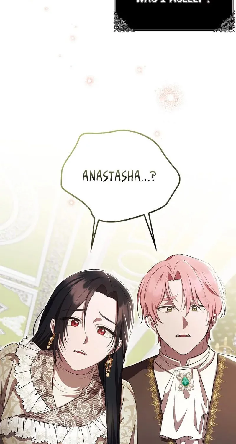 First Time as a Loved Youngest Child Chapter 6 page 6 - 
