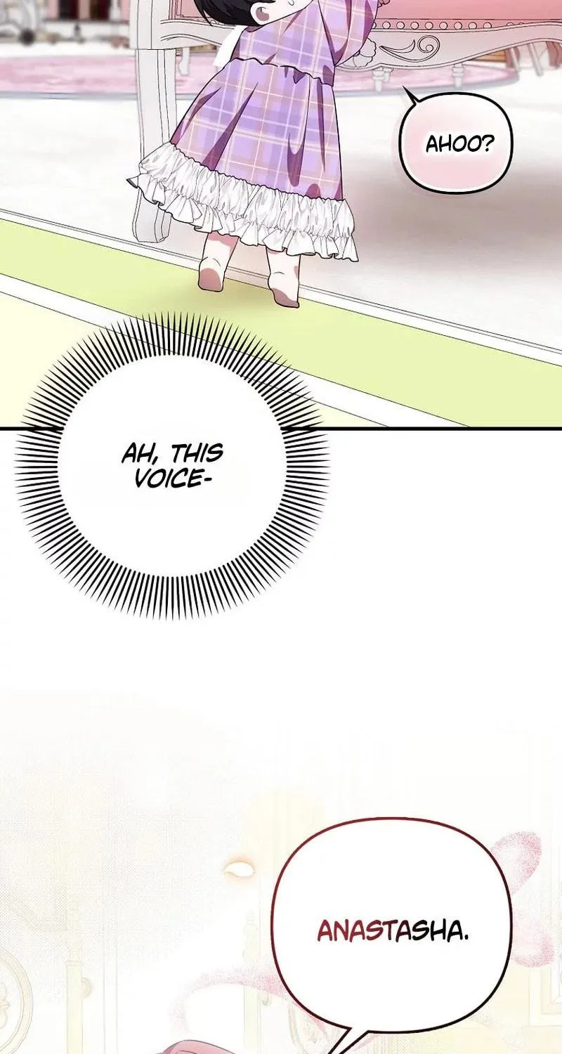 First Time as a Loved Youngest Child Chapter 6 page 82 - 
