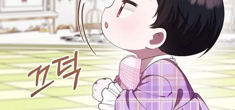 First Time as a Loved Youngest Child Chapter 6 page 97 - 