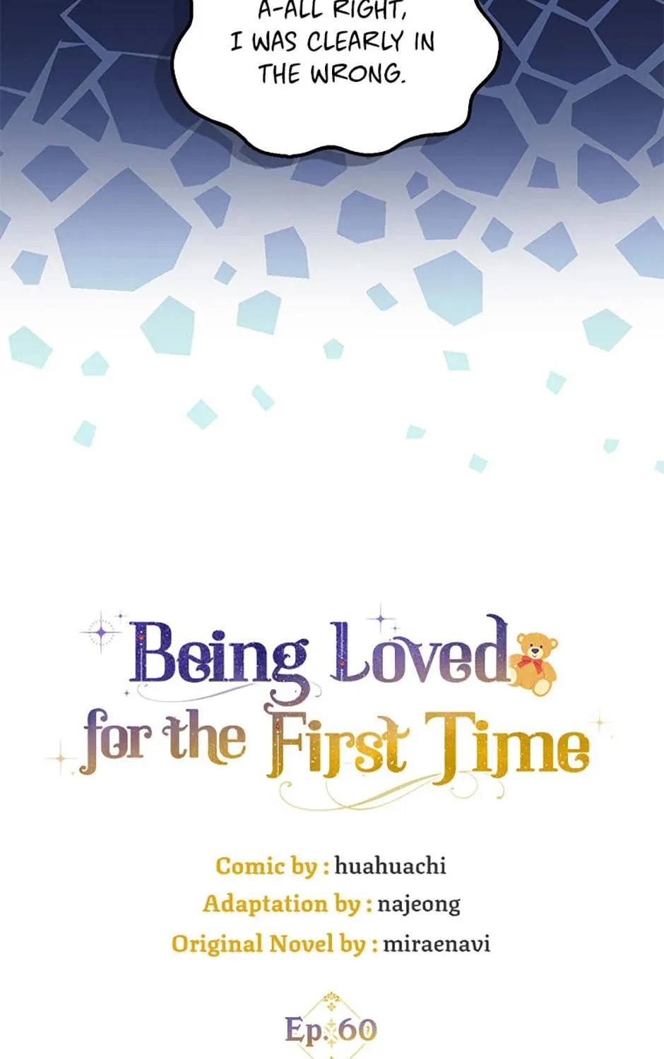 First Time as a Loved Youngest Child Chapter 60 page 19 - 