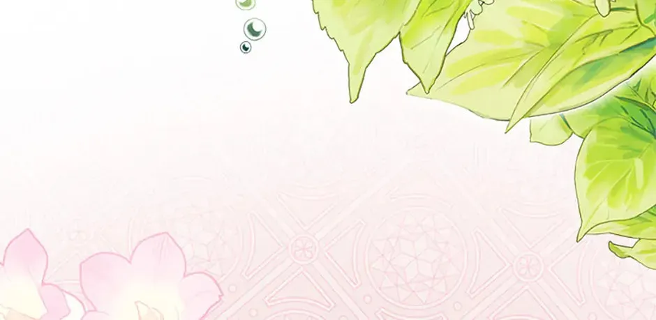 First Time as a Loved Youngest Child Chapter 61 page 148 - 