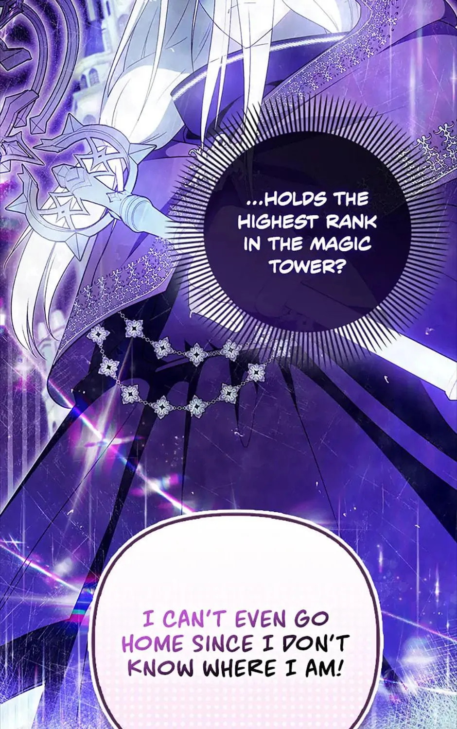 First Time as a Loved Youngest Child Chapter 62 page 129 - 