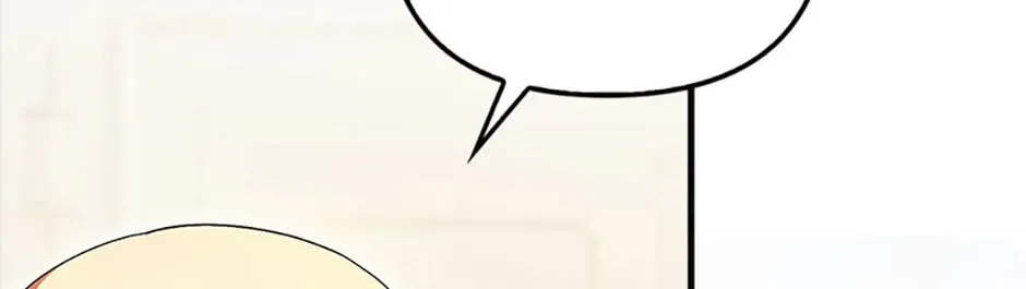 First Time as a Loved Youngest Child Chapter 63 page 58 - 