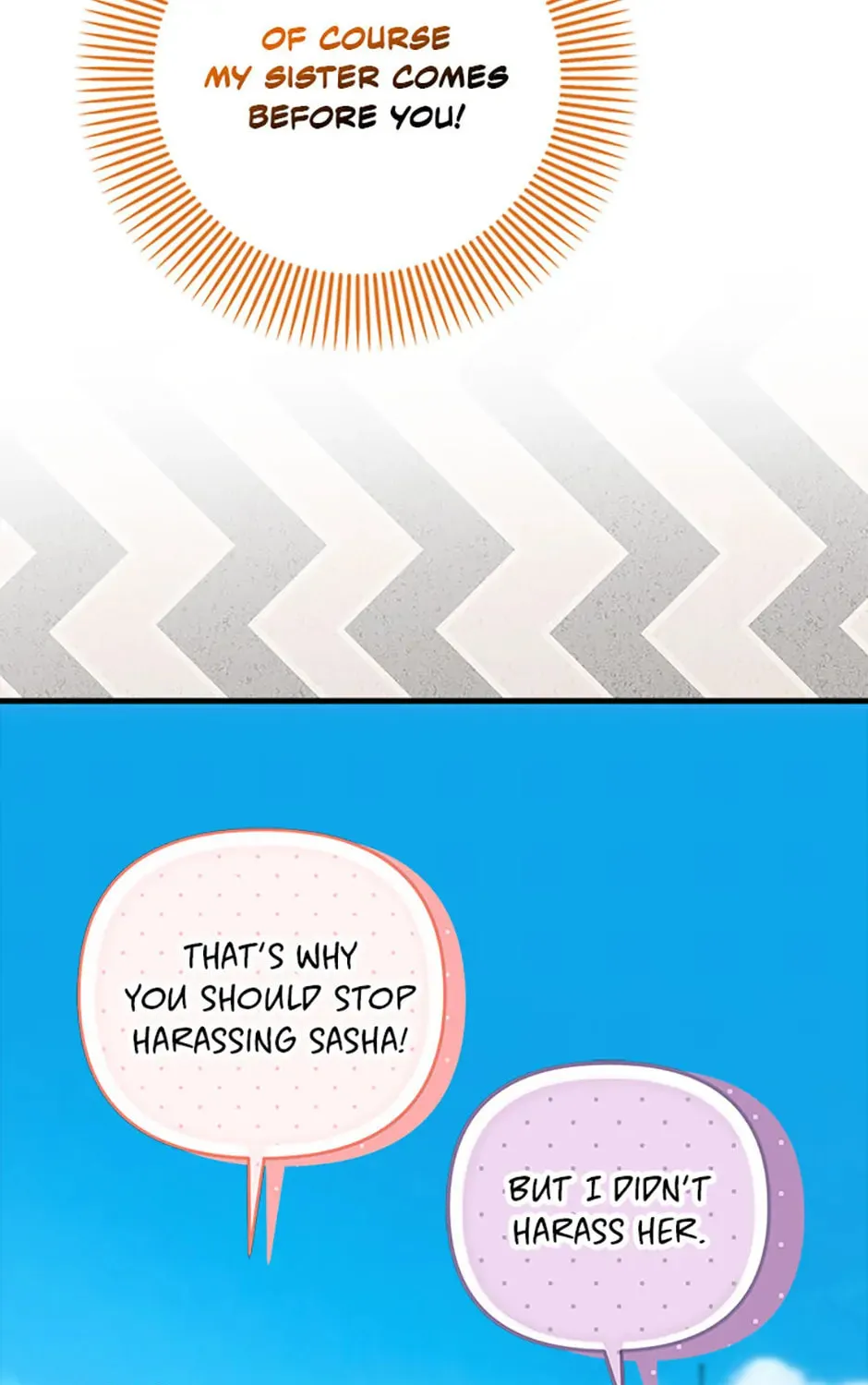 First Time as a Loved Youngest Child Chapter 64 page 67 - 