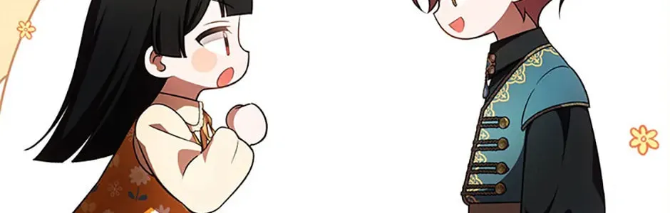 First Time as a Loved Youngest Child Chapter 66 page 4 - 