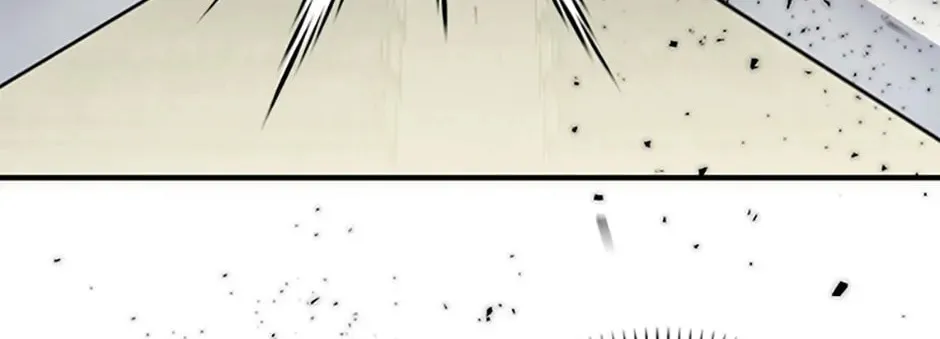 First Time as a Loved Youngest Child Chapter 67 page 100 - 