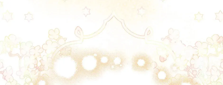 First Time as a Loved Youngest Child Chapter 68 page 152 - 