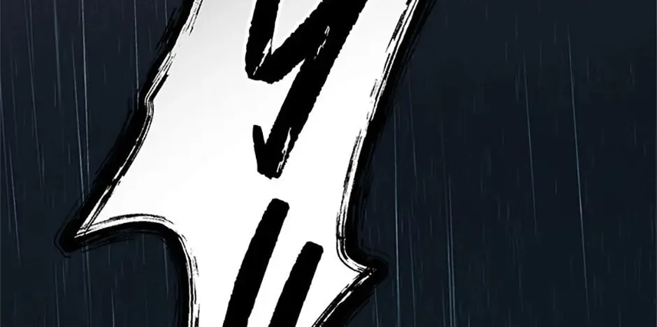 First Time as a Loved Youngest Child Chapter 68 page 86 - 