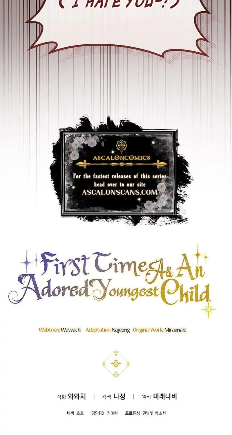 First Time as a Loved Youngest Child Chapter 7 page 110 - 