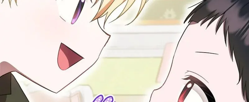 First Time as a Loved Youngest Child Chapter 7 page 13 - 