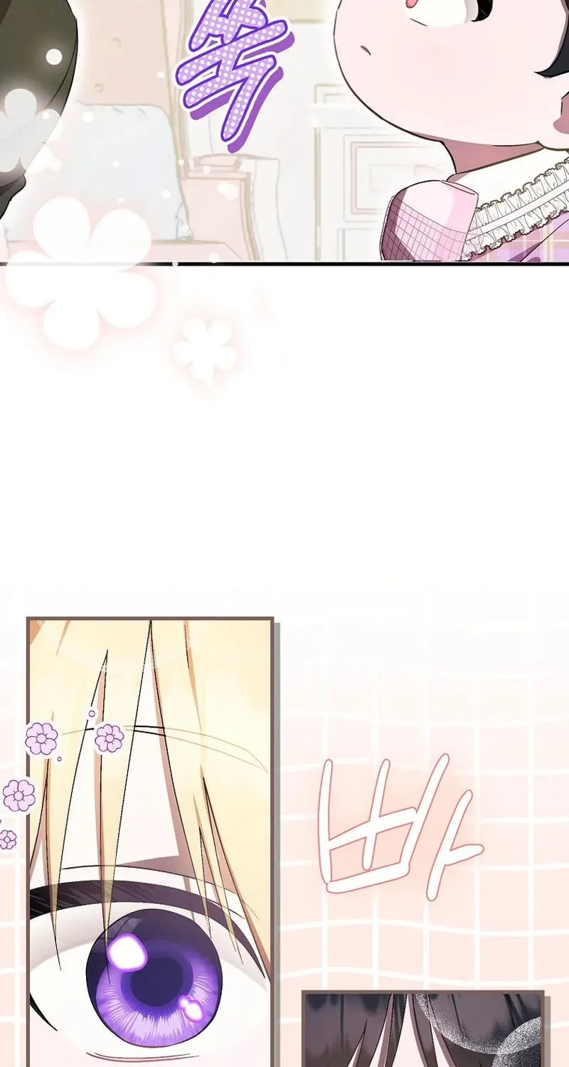 First Time as a Loved Youngest Child Chapter 7 page 14 - 