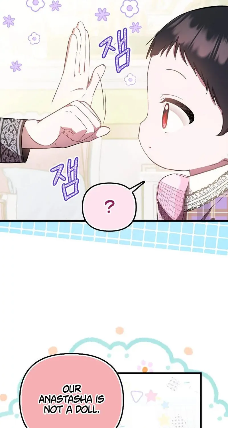 First Time as a Loved Youngest Child Chapter 7 page 20 - 