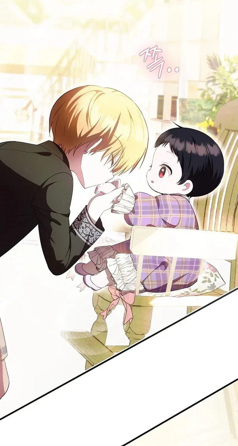 First Time as a Loved Youngest Child Chapter 7 page 34 - 