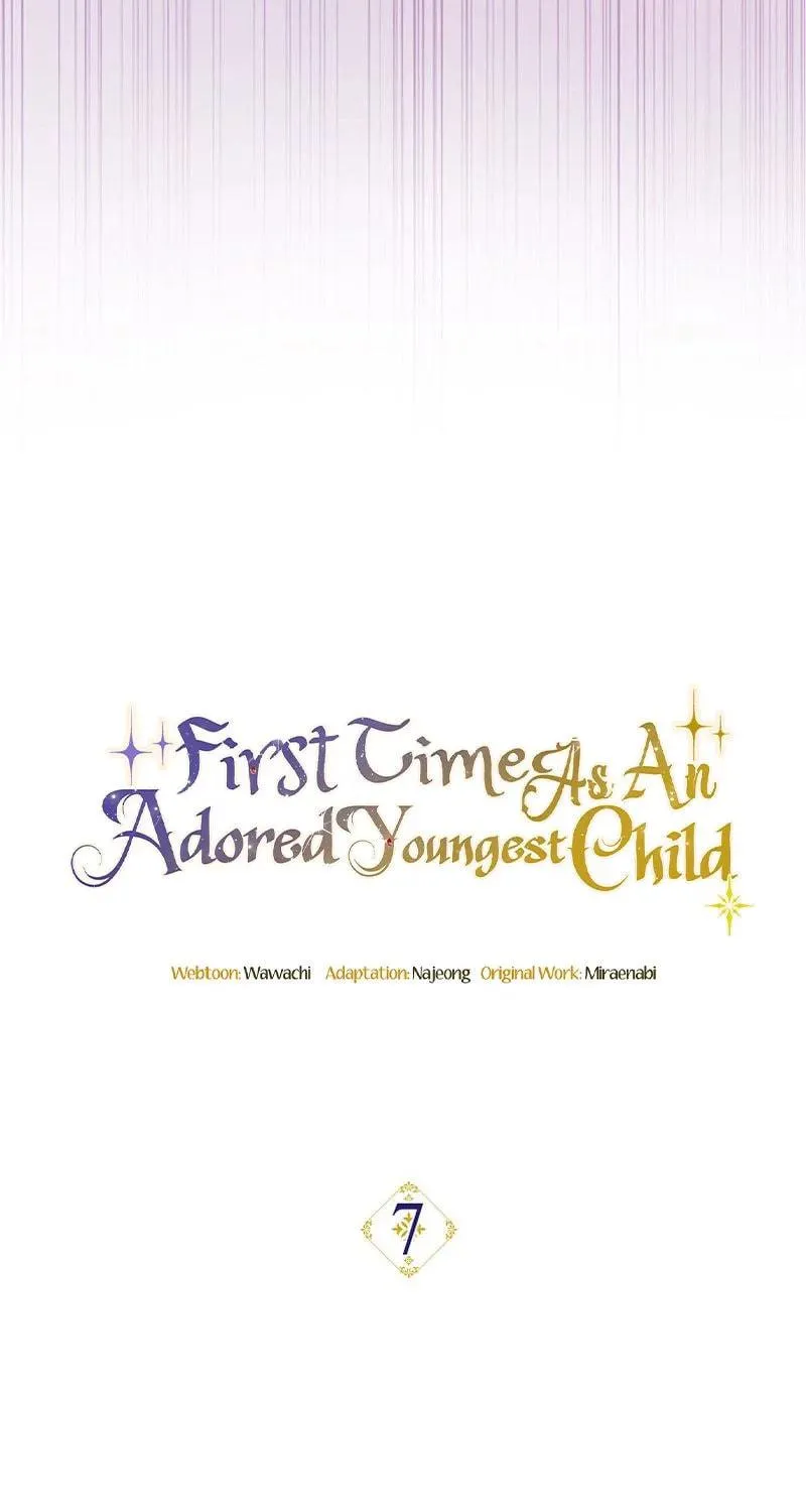 First Time as a Loved Youngest Child Chapter 7 page 40 - 