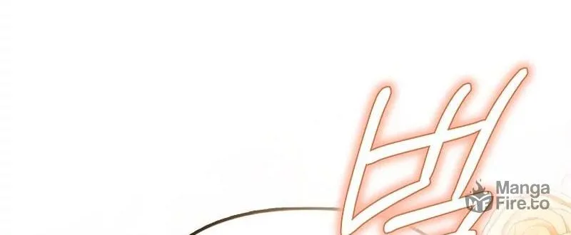 First Time as a Loved Youngest Child Chapter 7 page 5 - 