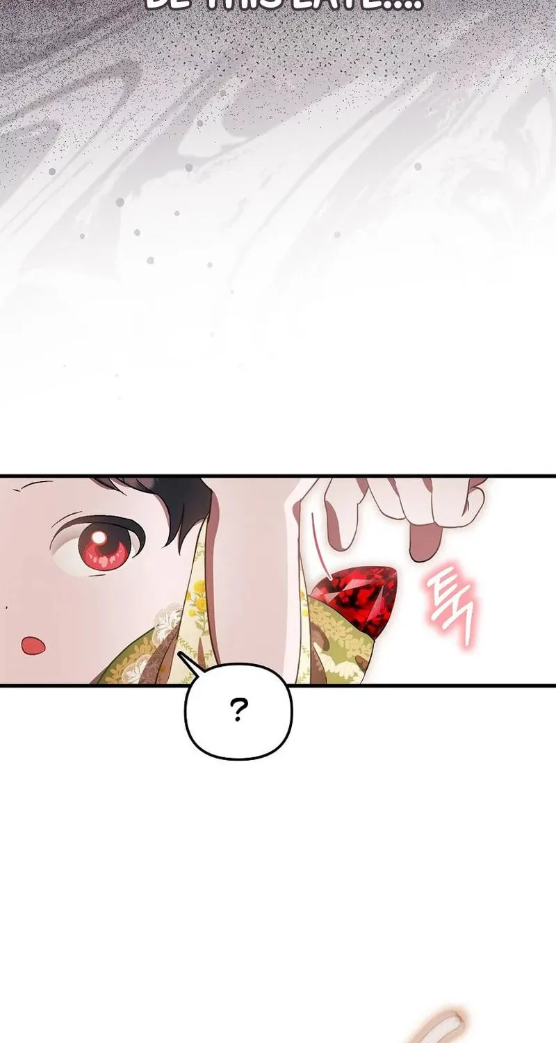 First Time as a Loved Youngest Child Chapter 7 page 84 - 